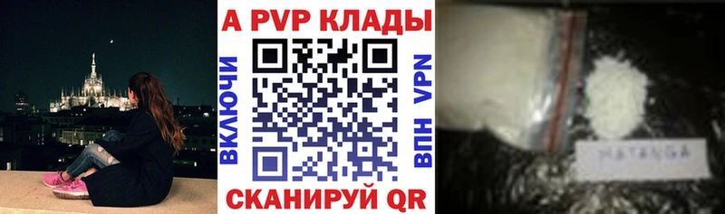 где продают мориарти какой сайт А ПВП СК КРИС Черногорск