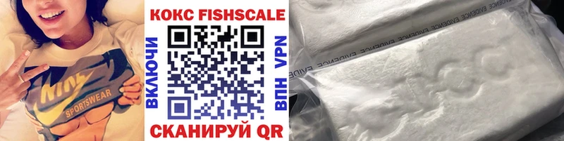 kraken как войти  Черногорск  Cocaine Боливия  цена  