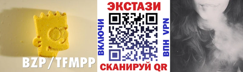 Экстази Punisher  наркота  Черногорск 