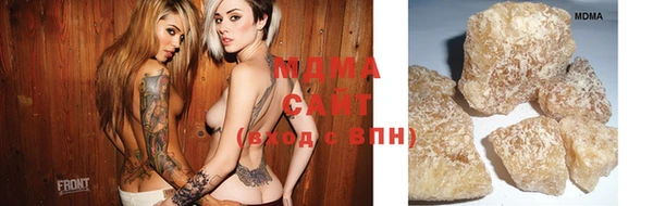 альфа пвп VHQ Абинск