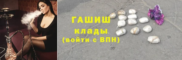 прущая мука Абдулино