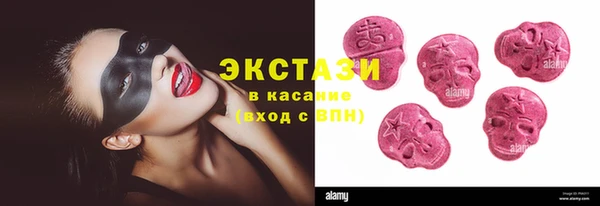 прущая мука Абдулино