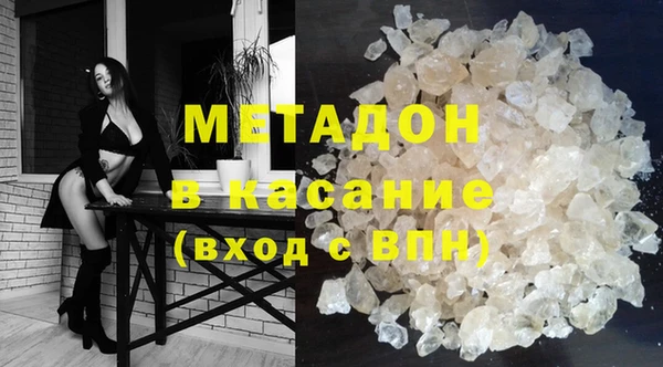 прущая мука Абдулино