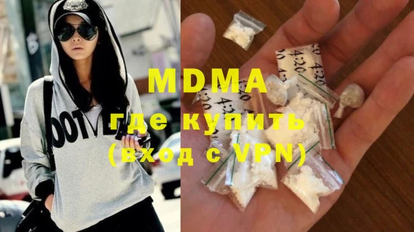 прущая мука Абдулино